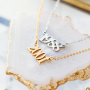 You can make these jewels with the new stainless steel year connectors: